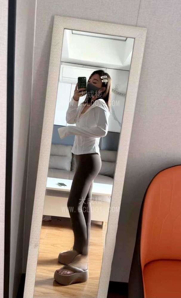 石家庄仙女