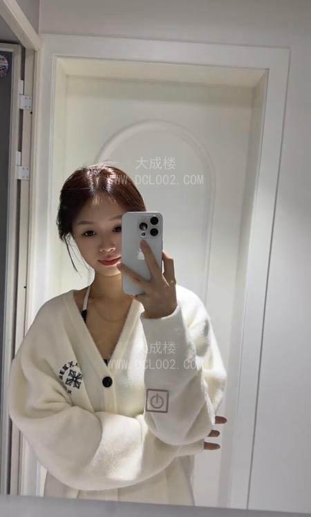 南山留深小妹