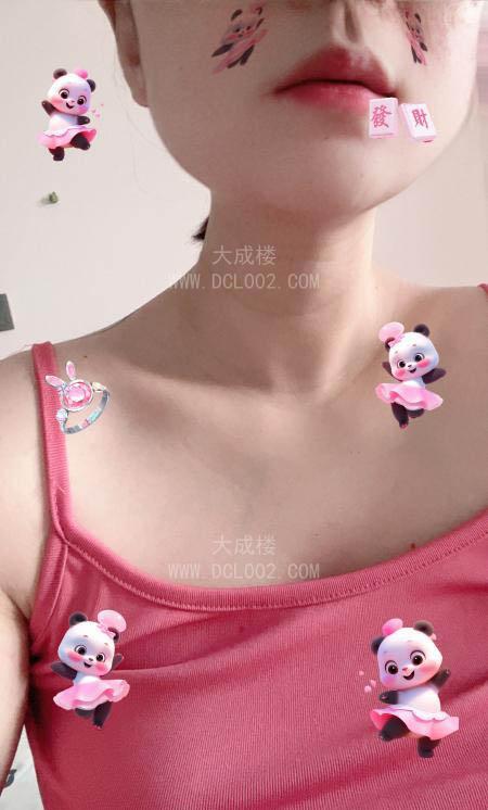 淮北个人兼职