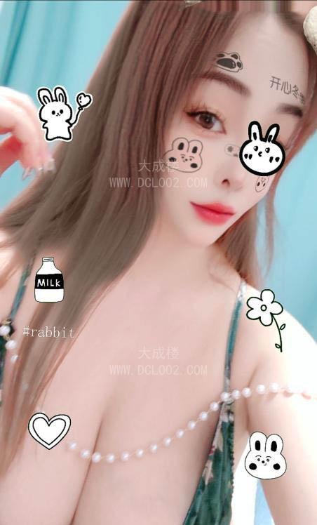 姑苏巨乳少妇