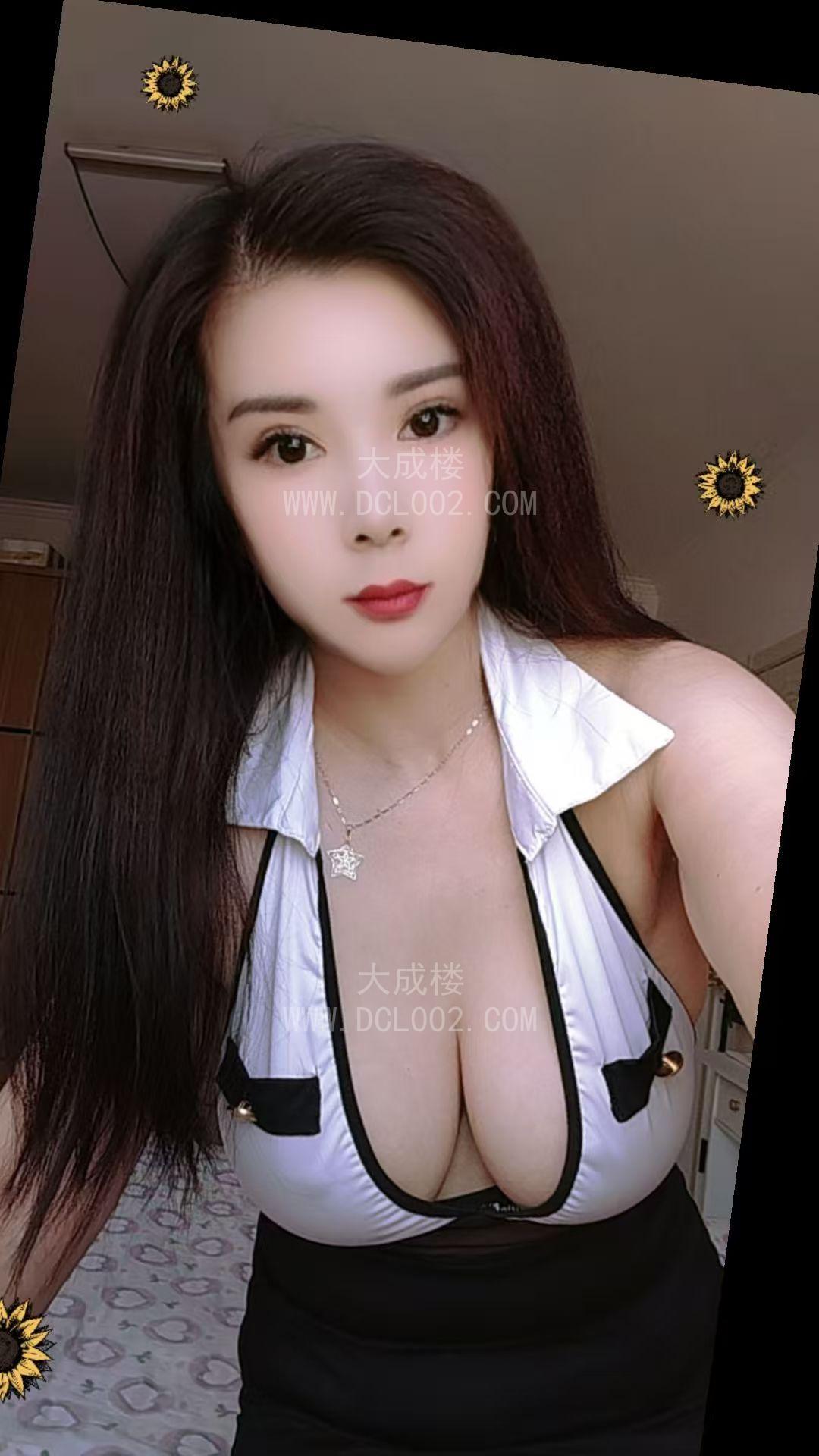 朝阳大奶骚妇