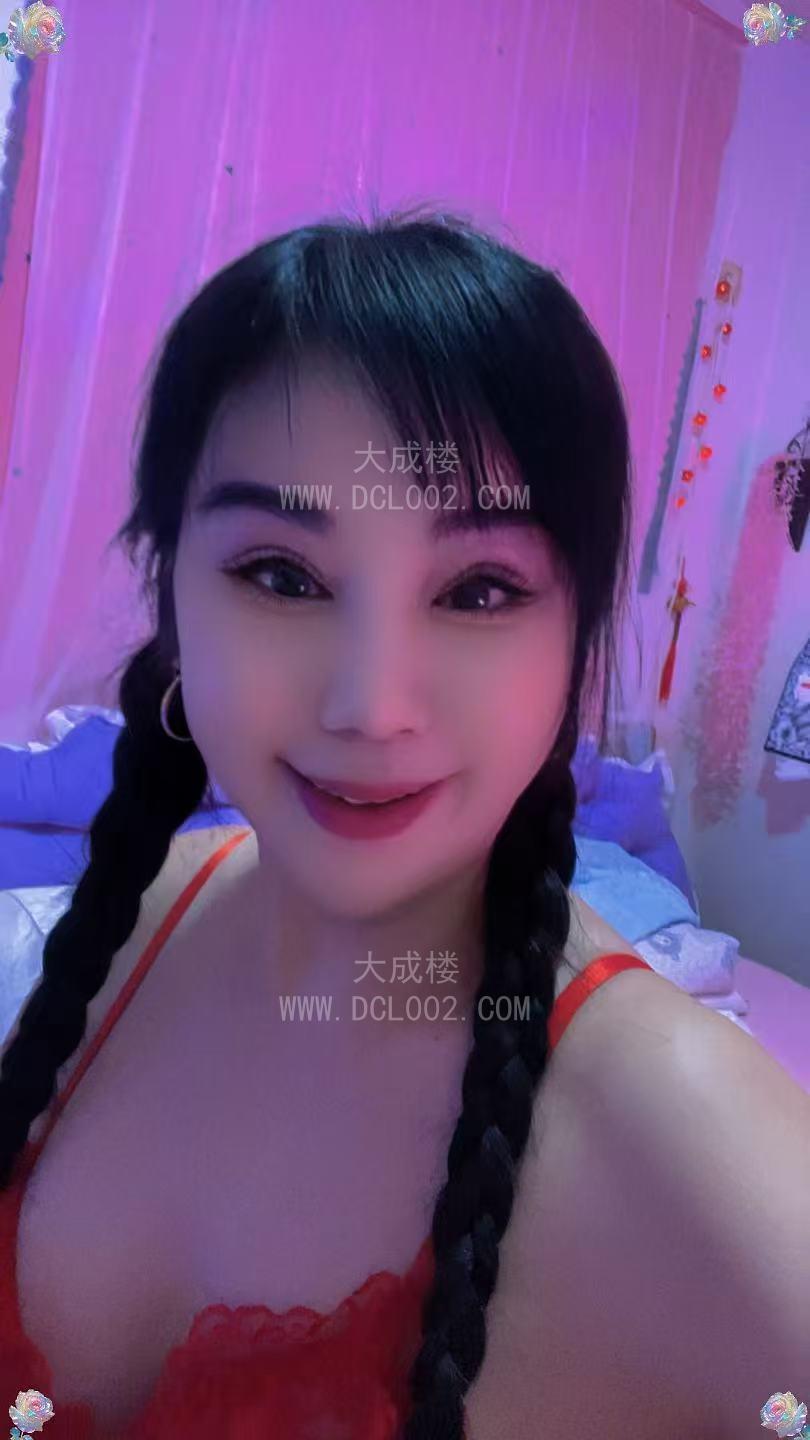河北美臀少妇