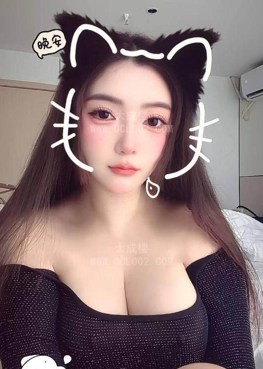 川音大奶妹