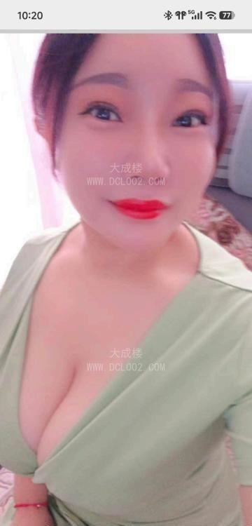 沈阳F奶少妇配角