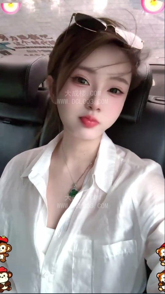 泉州风骚服务少妇