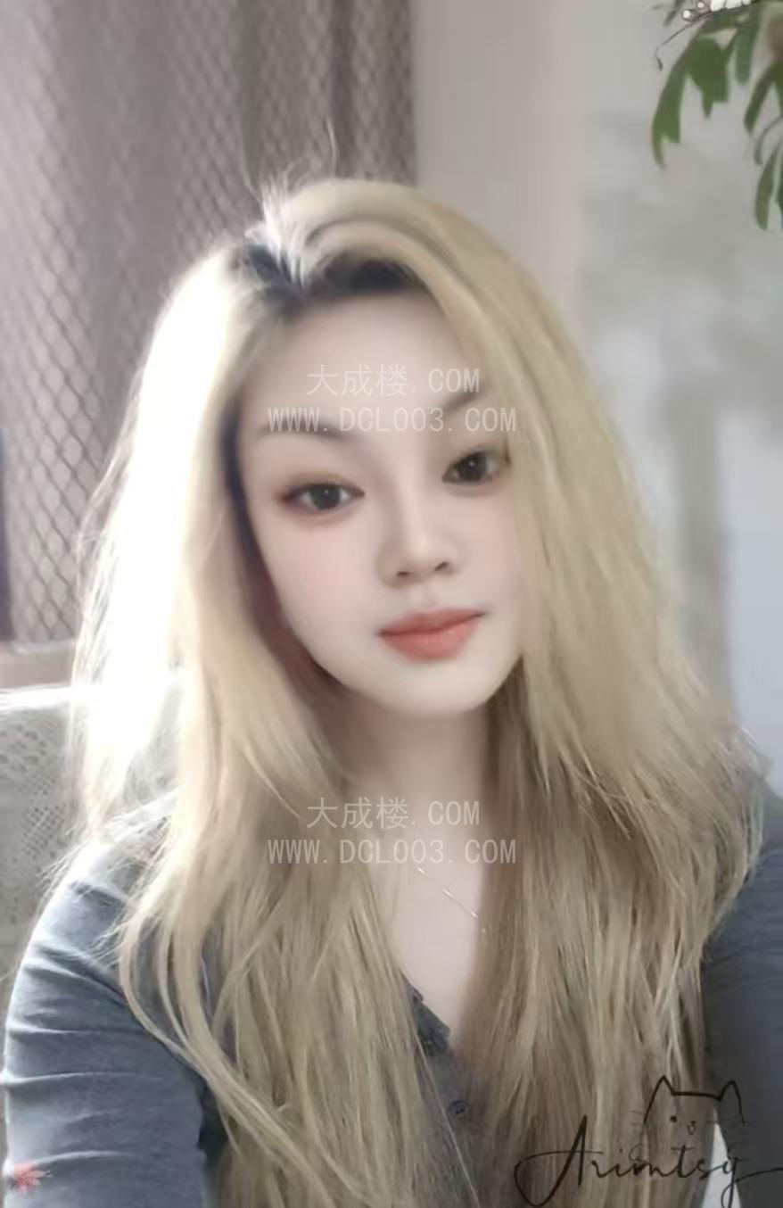 西青东北长腿骚货