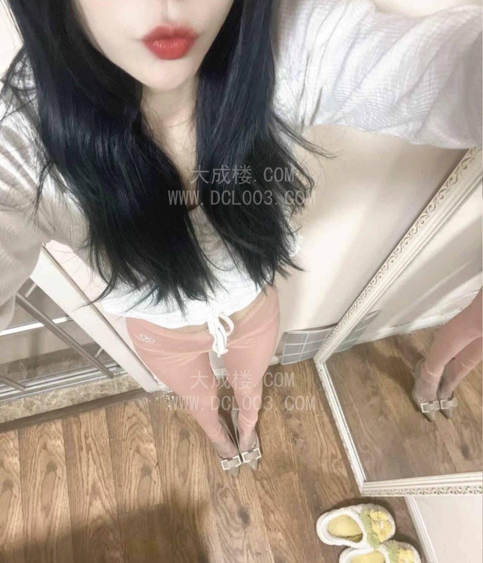 南京身材纤瘦易高潮的婷儿