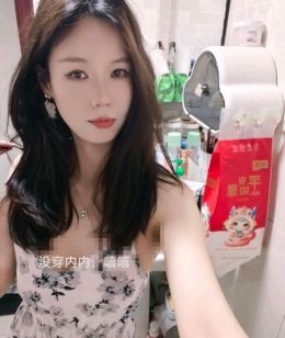 武汉光谷媚儿