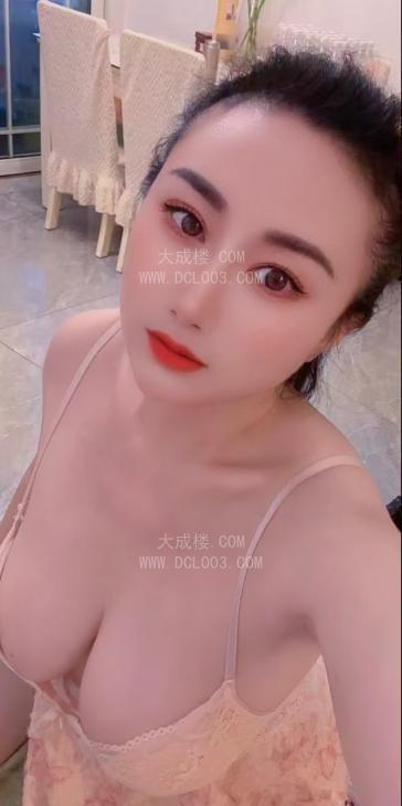 江北大奶骚奶牛