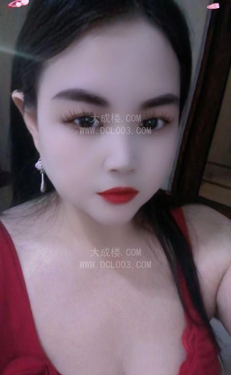 越秀越秀玫瑰花