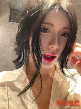 朝阳小甜妹