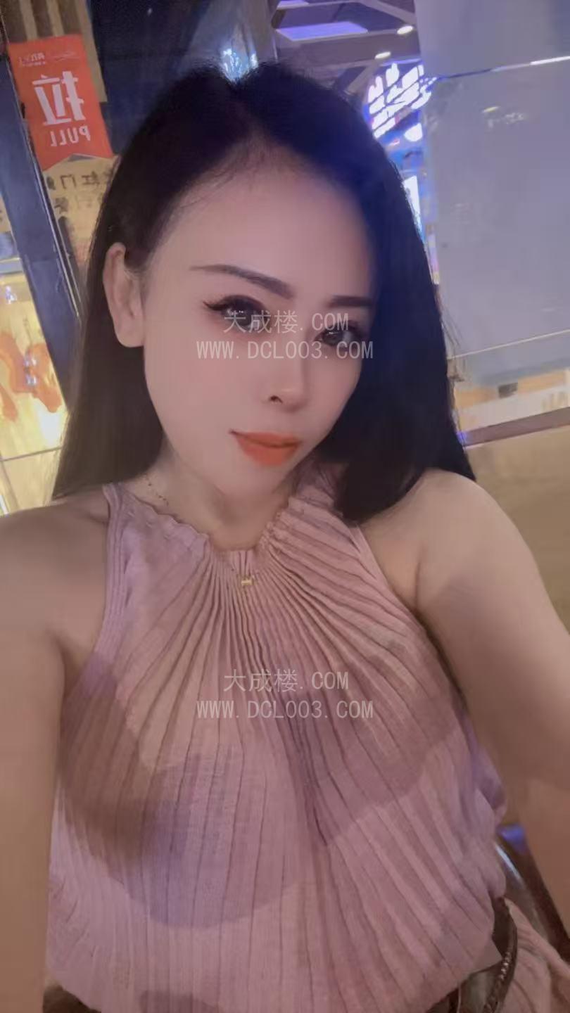 和平美腿御姐爽记