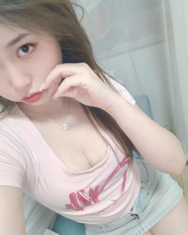 徐汇美臀悠悠