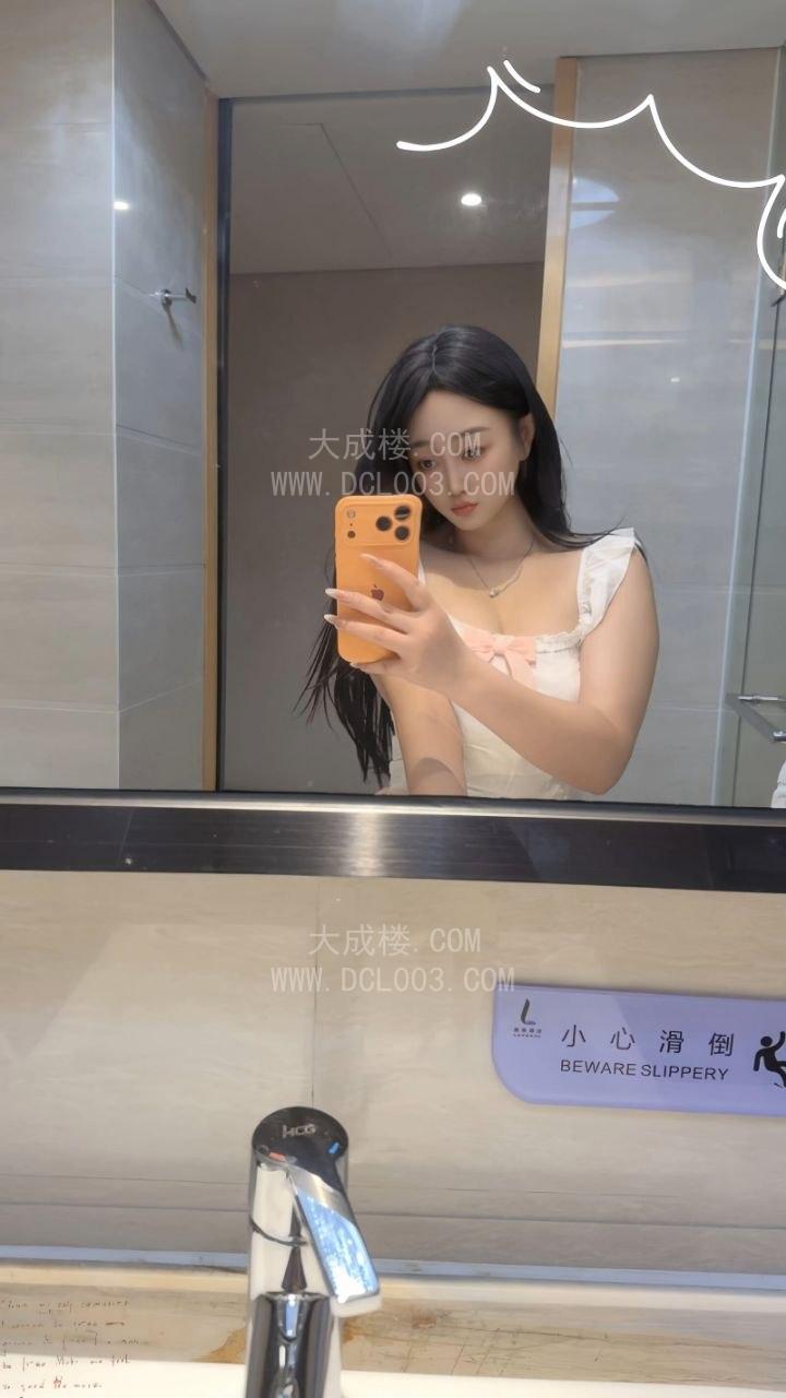 南京很难约的极品大长腿裸高173还可以包养