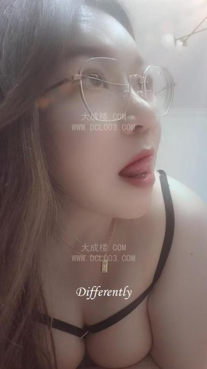 南京肉坦熟女珠珠
