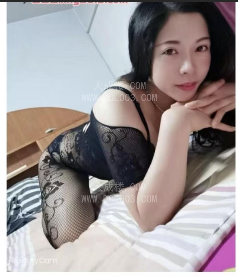 南京桥北熟女英子