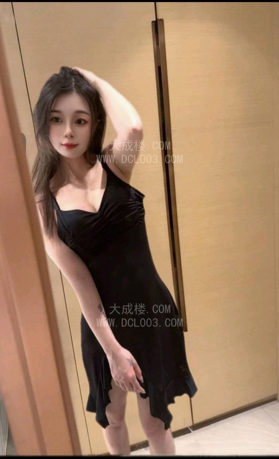 渝北区好看呆