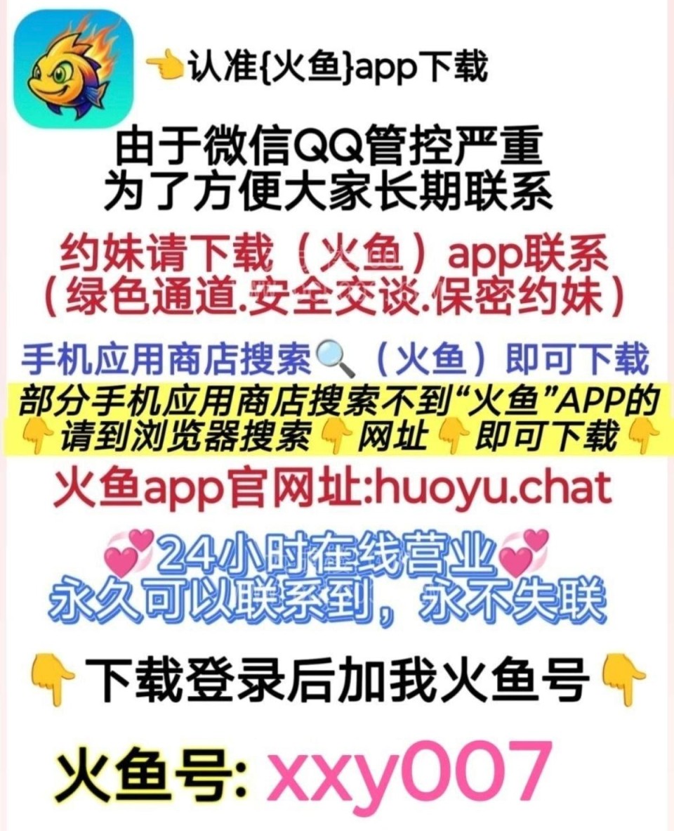 全国极品佳丽可内射