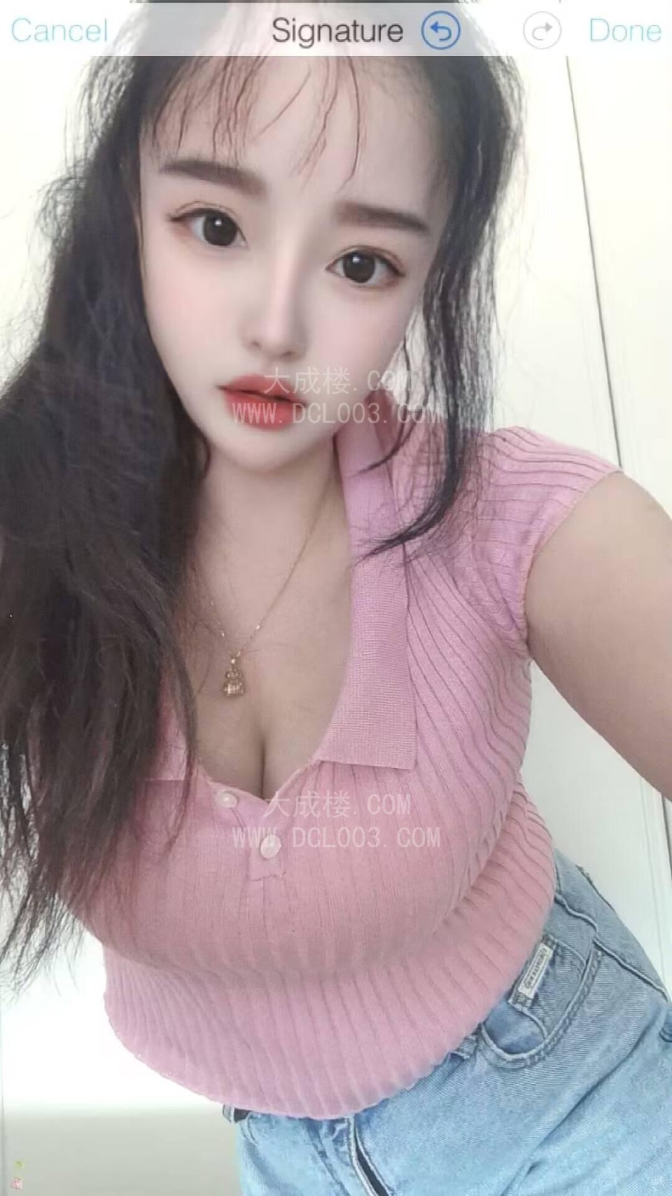 九龙坡E奶风骚杨洋
