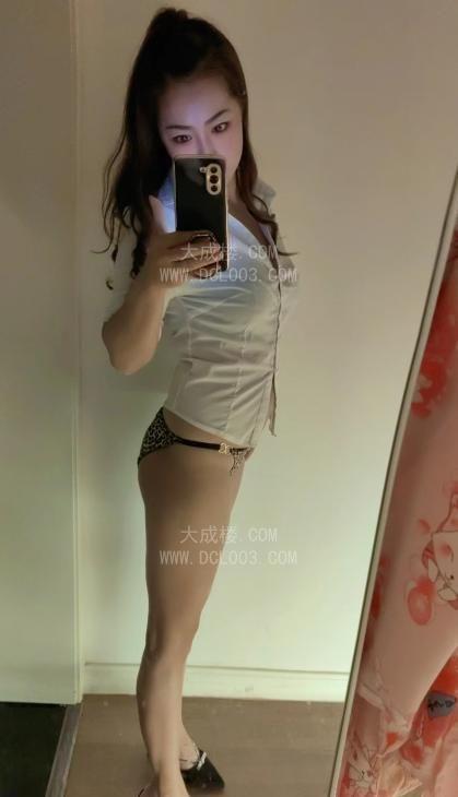 南京水床少妇服务系
