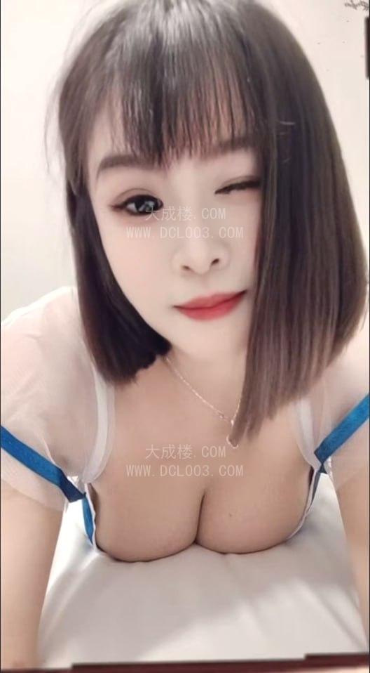 南宁风骚大波妹露娜