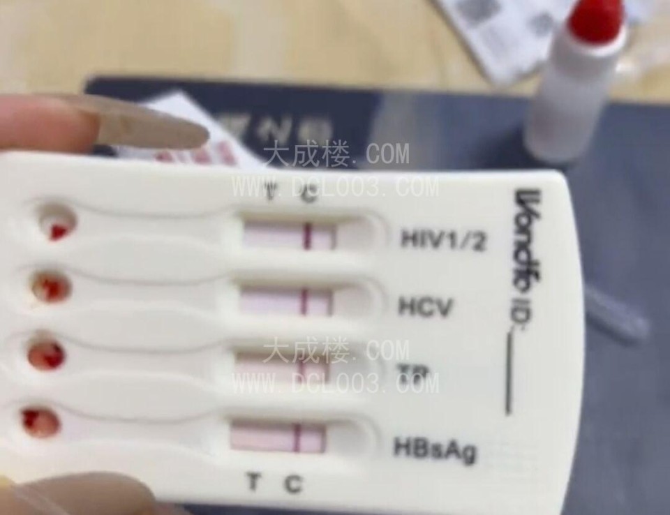重庆小曼水多嫩妹