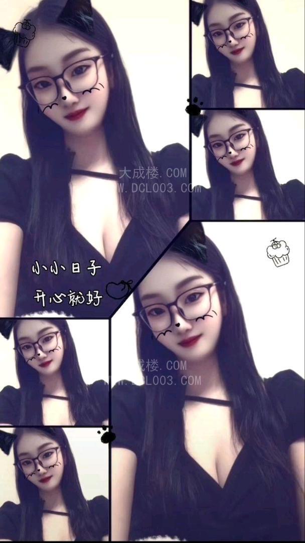 长沙奶茶妹婷婷