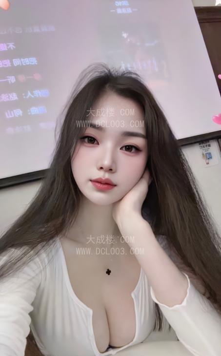 普陀乐瑶御姐