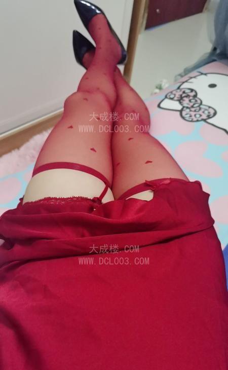 白云丰满美臀小骚妇快餐