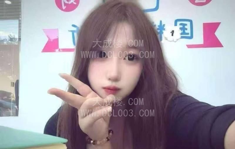 杭州滨江水多多奶茶妹