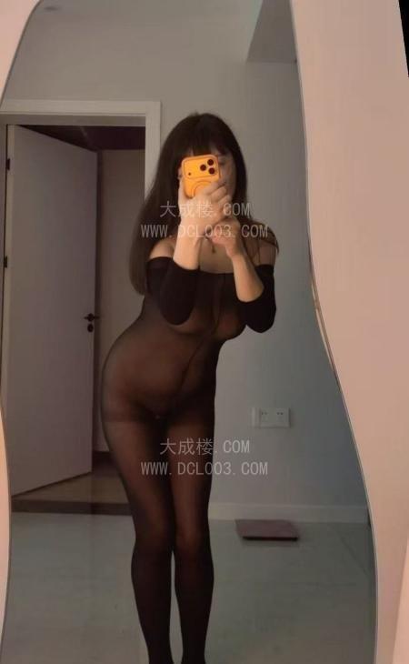 江北新牌坊大奶服务系