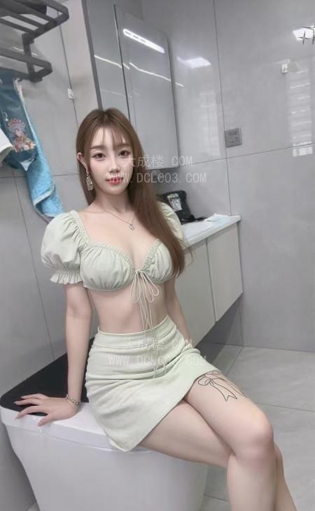海珠大波橙子妹妹