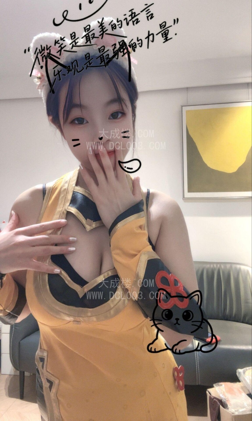 普陀爱Cosplay的嫩妹甜甜