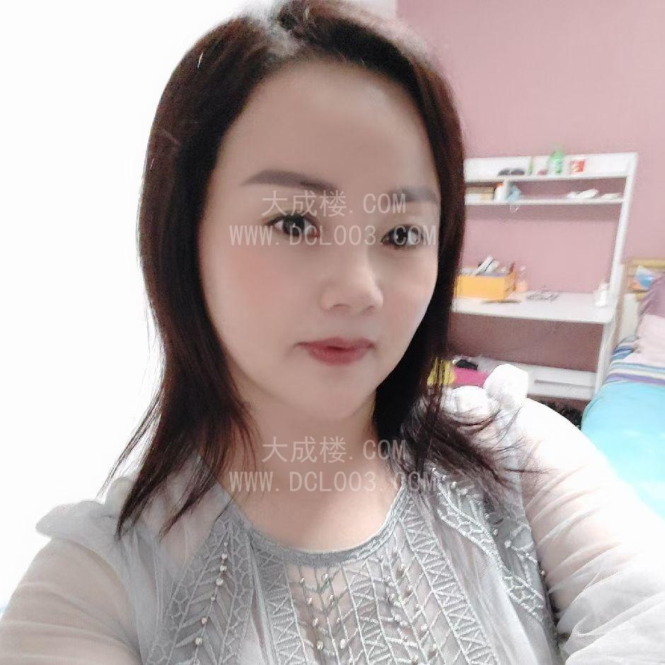 朝阳潘家园大奶少妇