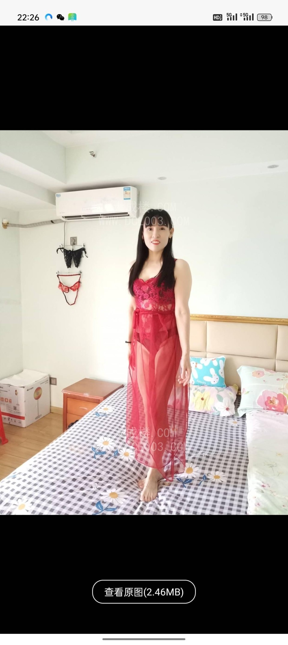 长沙河西万达广场姐姐