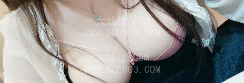 合肥大奶潮喷少妇