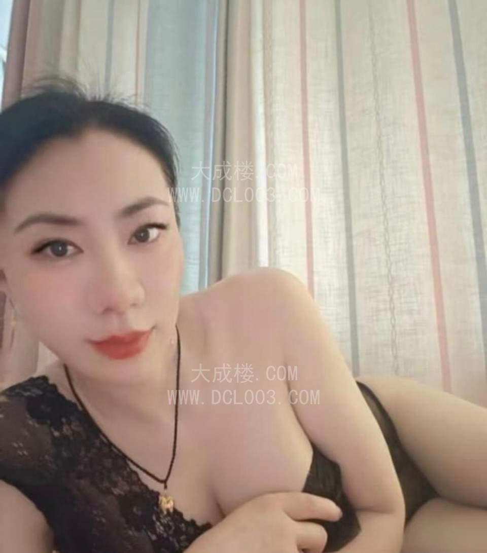丰台风骚少妇橙子