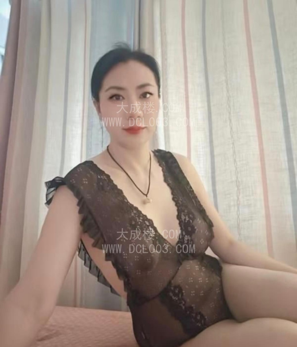 丰台风骚少妇橙子