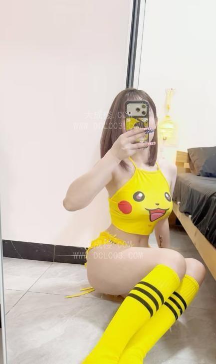 杭州巨乳皮卡丘圆圆