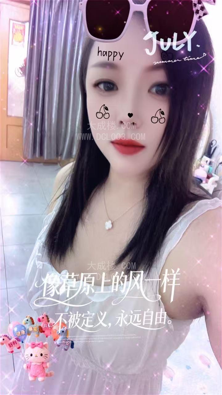 滨海塘沽骚妇包时不限次