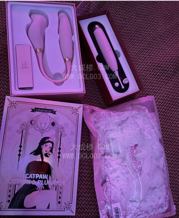 苏州园区御姐服务好
