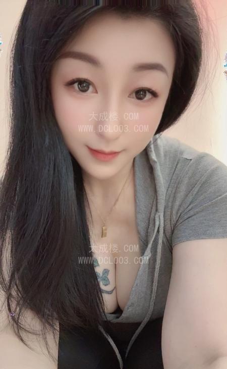天河大腚水多多瑶瑶