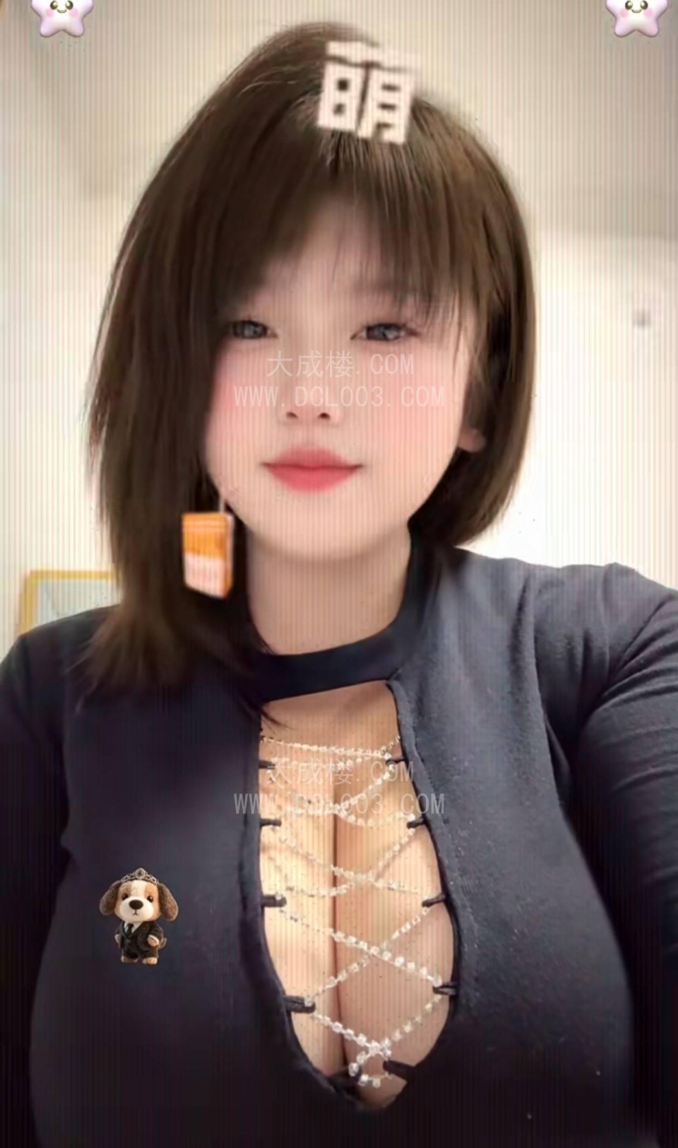 南昌E罩杯大奶妹