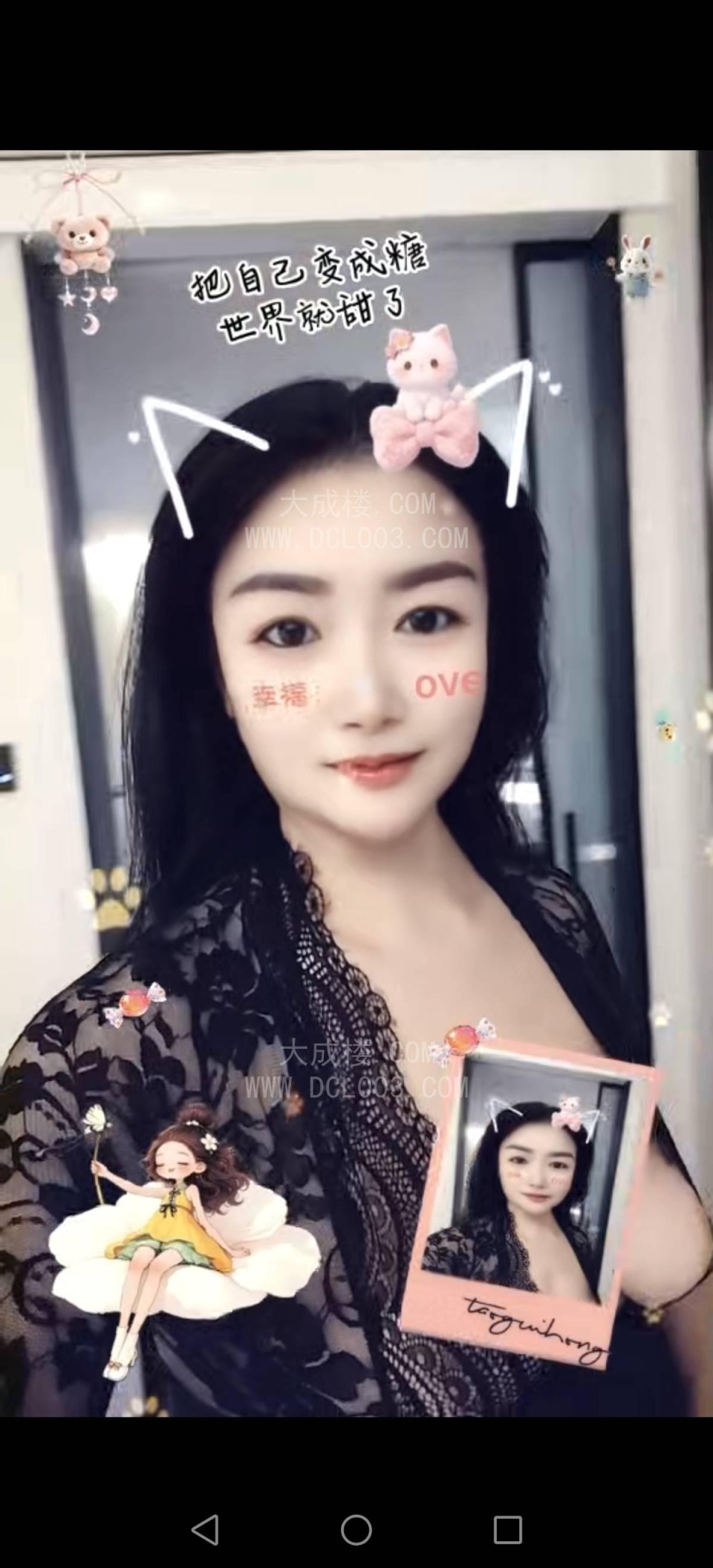 济南王官庄熟女