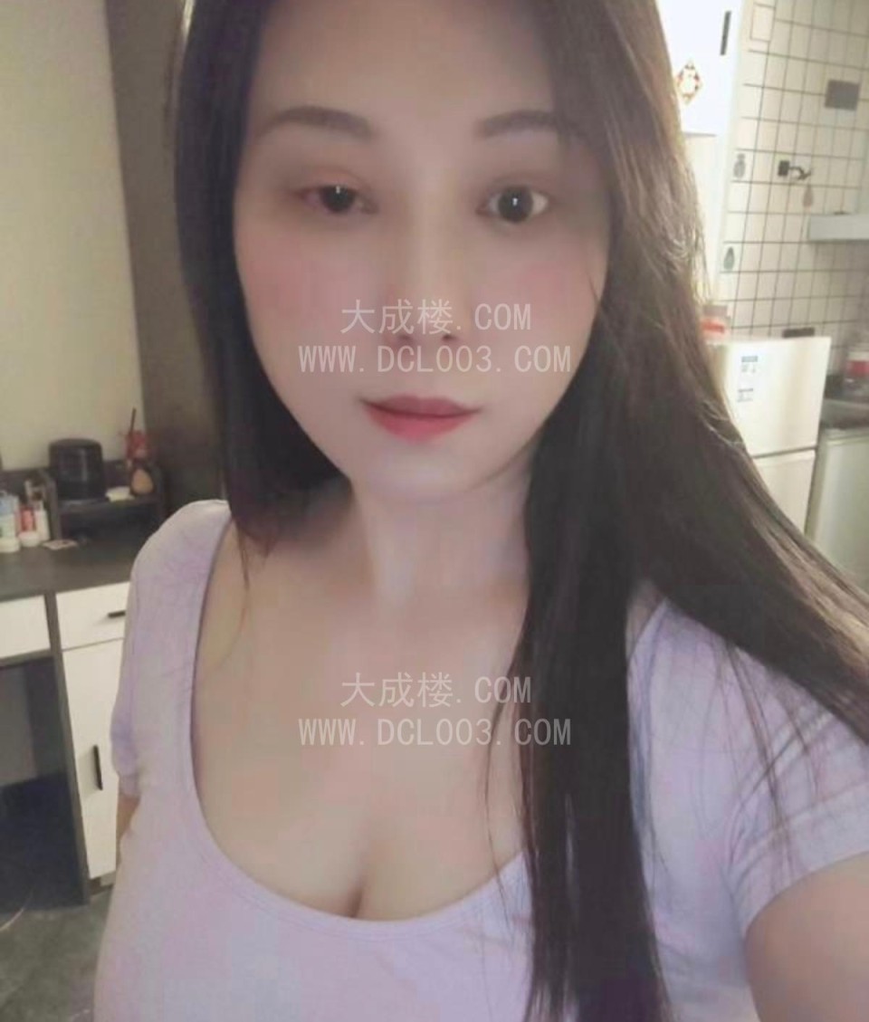 白云大奶美御姐
