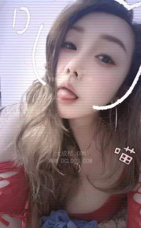 武汉汉口肥臀骚妹妞妞