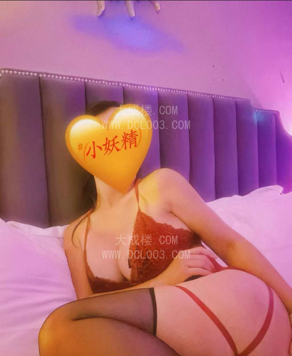 无锡健身教练小妖精