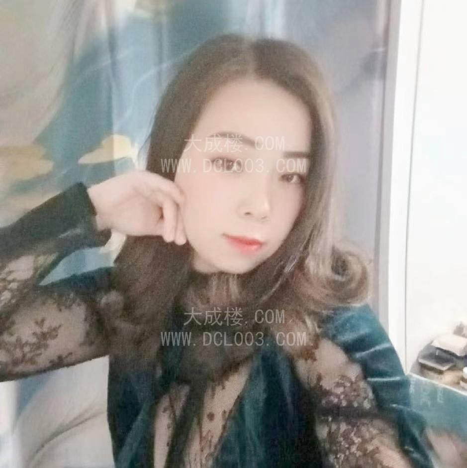 江北少妇秀秀