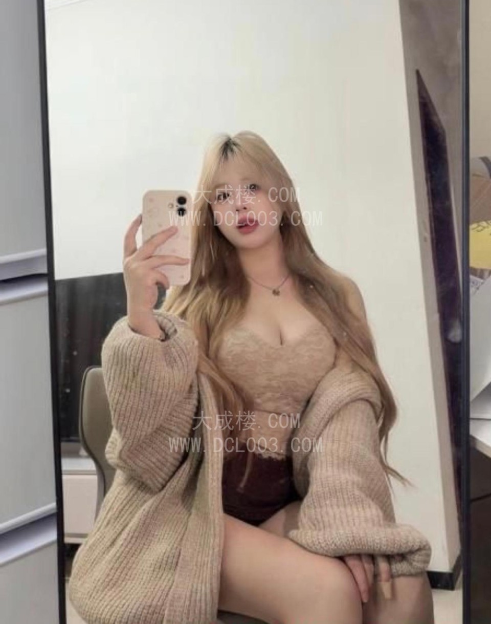 福田D杯美乳歪歪