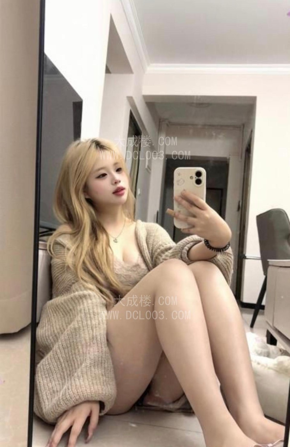 福田D杯美乳歪歪